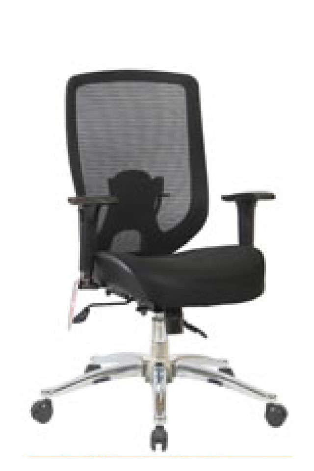 صندلی کارشناسی